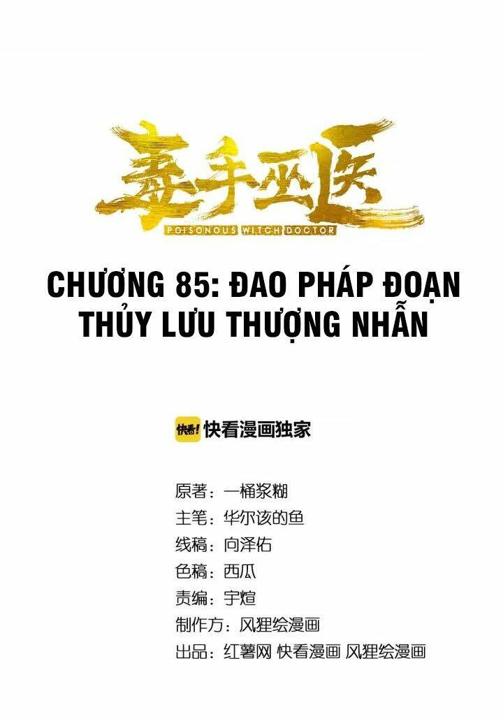 Chương 85 - Trang 2