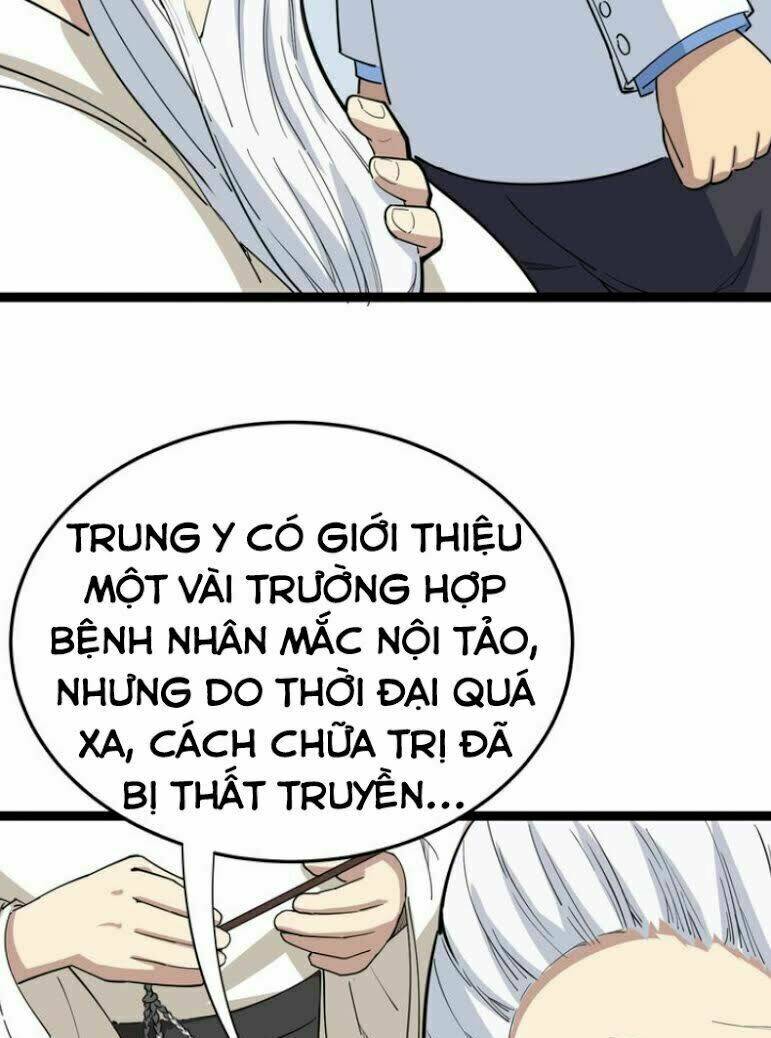 Chương 9 - Trang 7