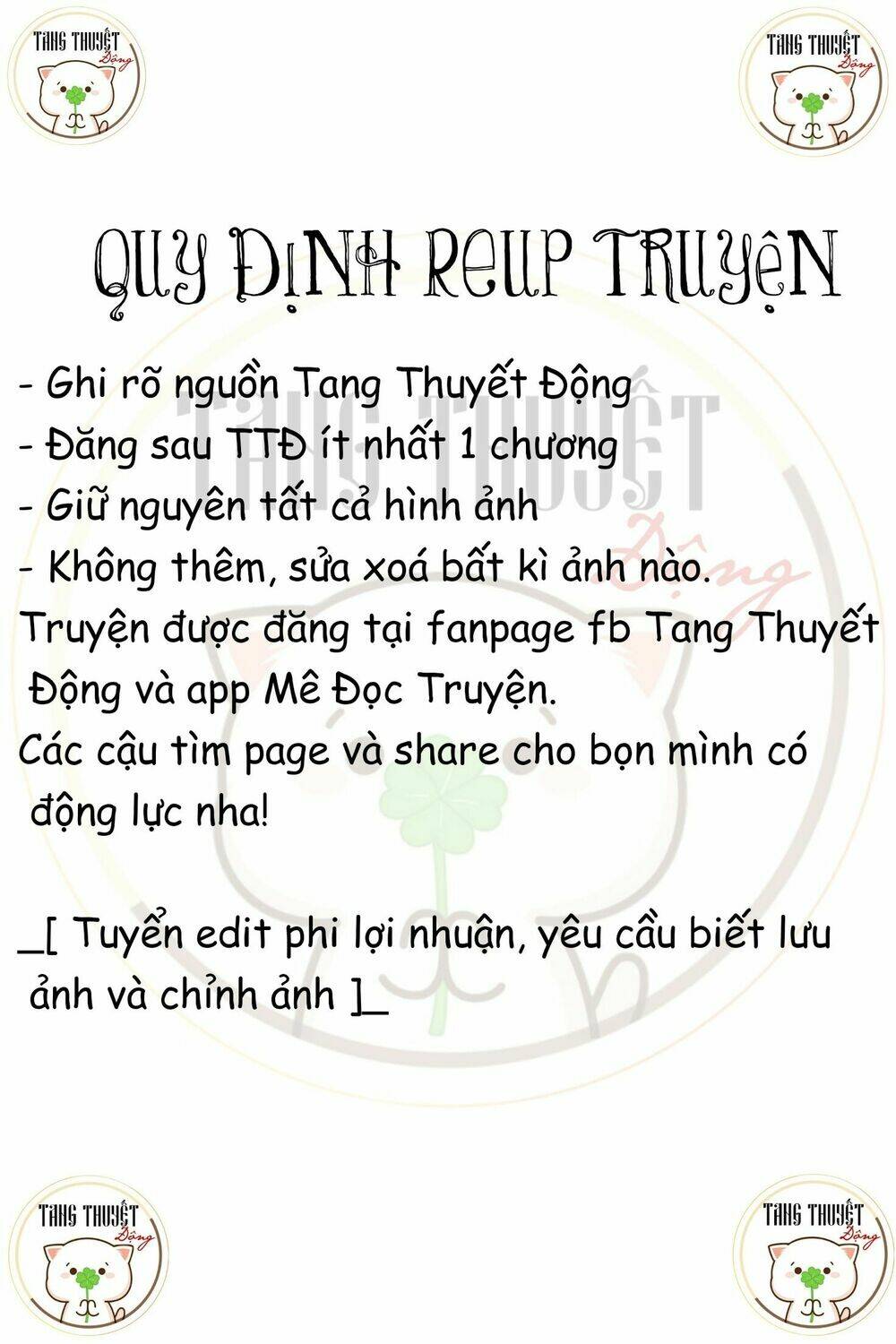 Chương 0 - Trang 25