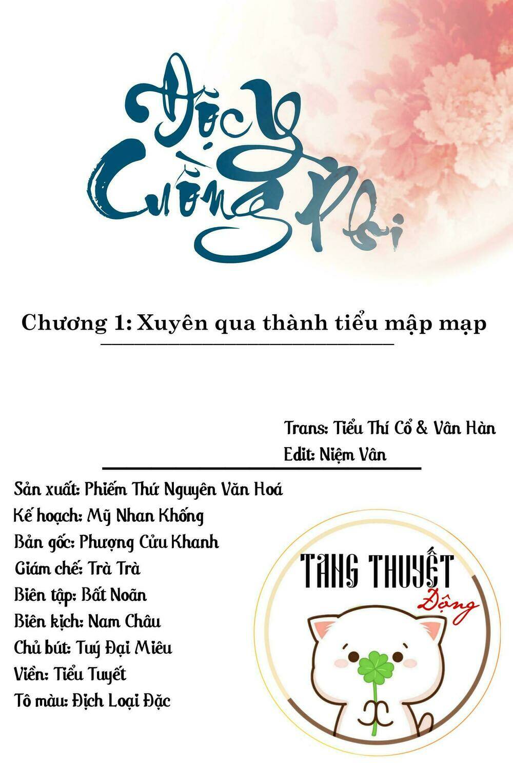 Chương 1 - Trang 1