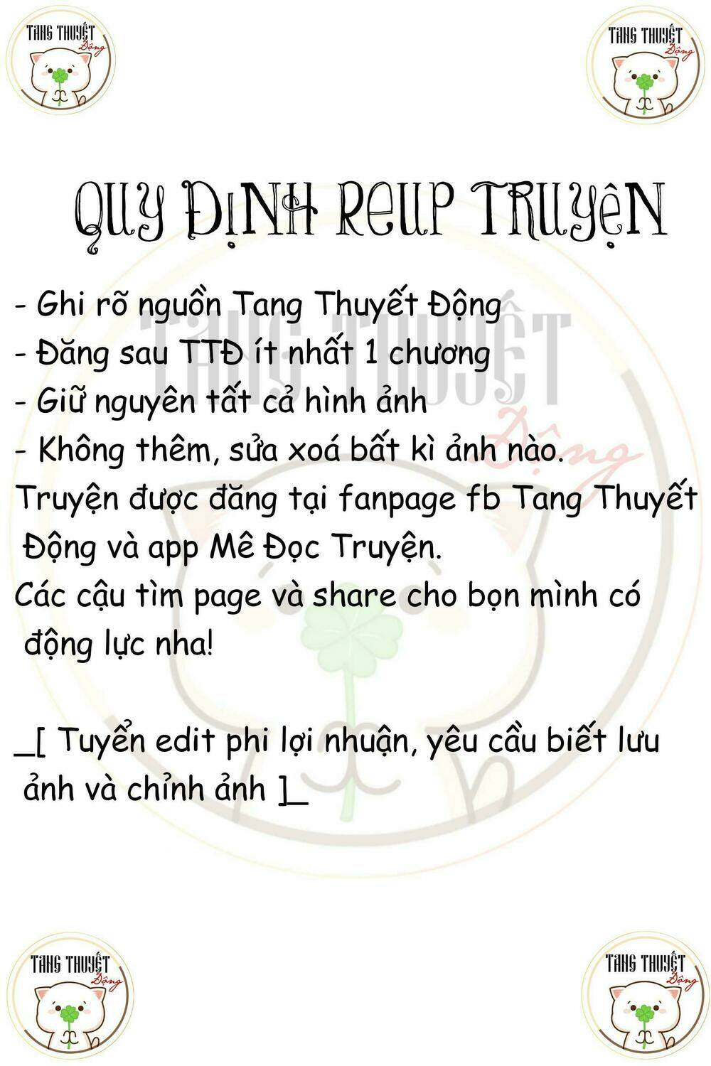 Chương 1 - Trang 25