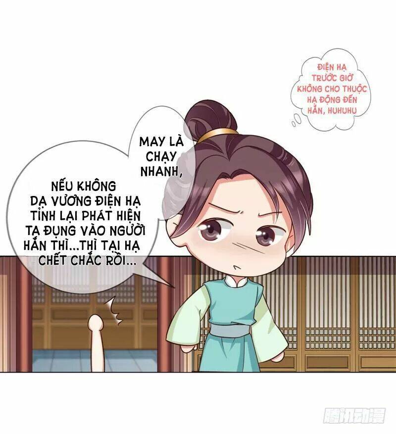 Chương 20 - Trang 17