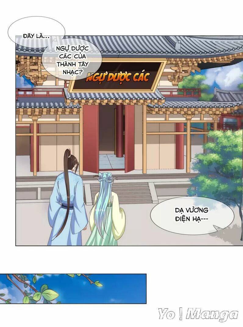 Trang 21