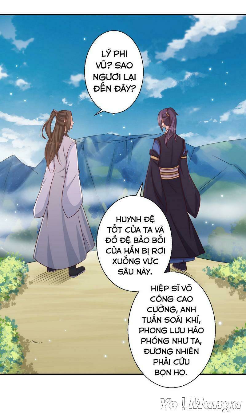 Trang 0