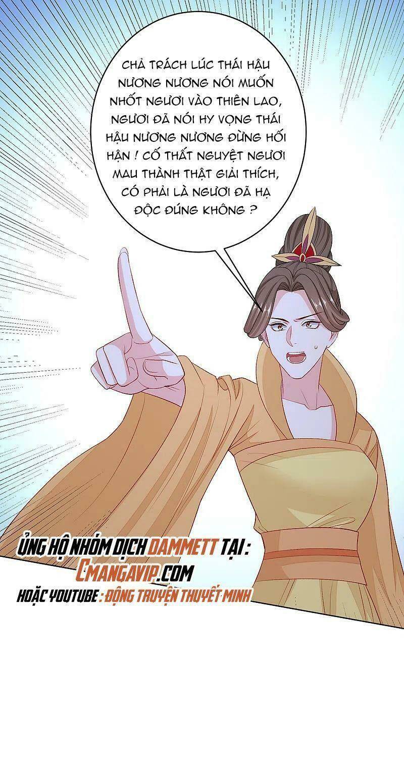 Chương 231 - Trang 16