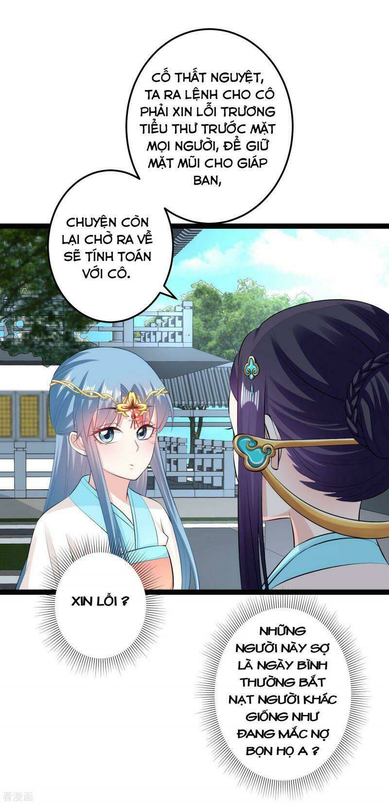 Chương 24 - Trang 12