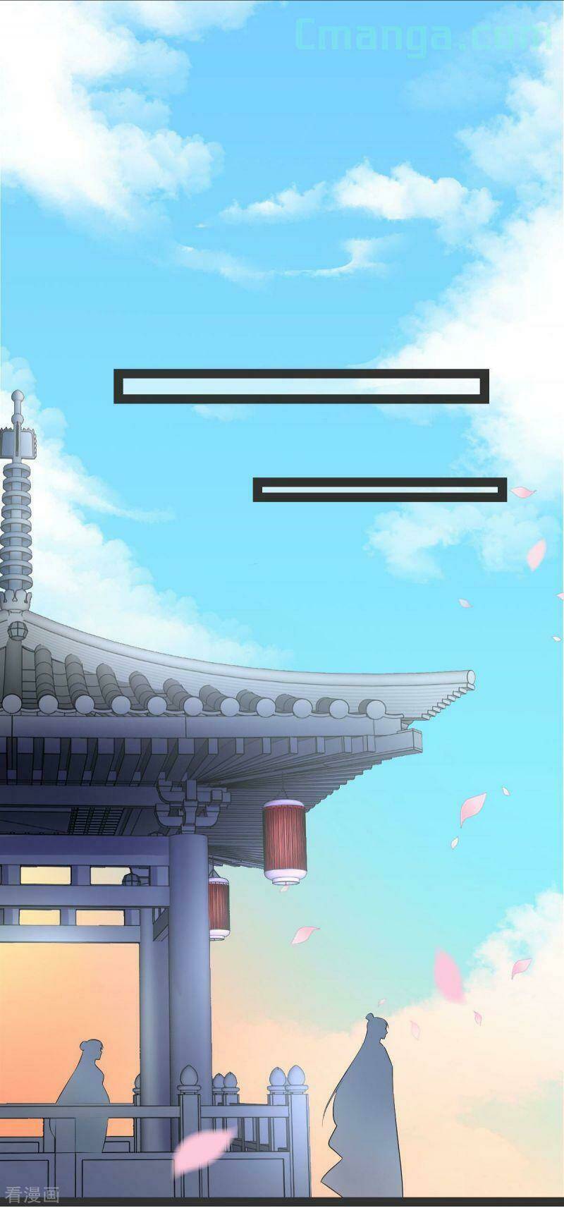Chương 27 - Trang 11