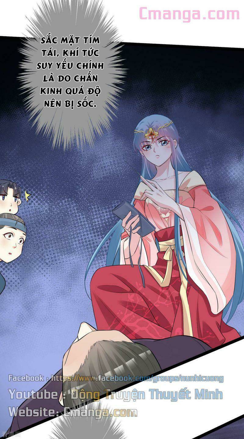 Trang 23