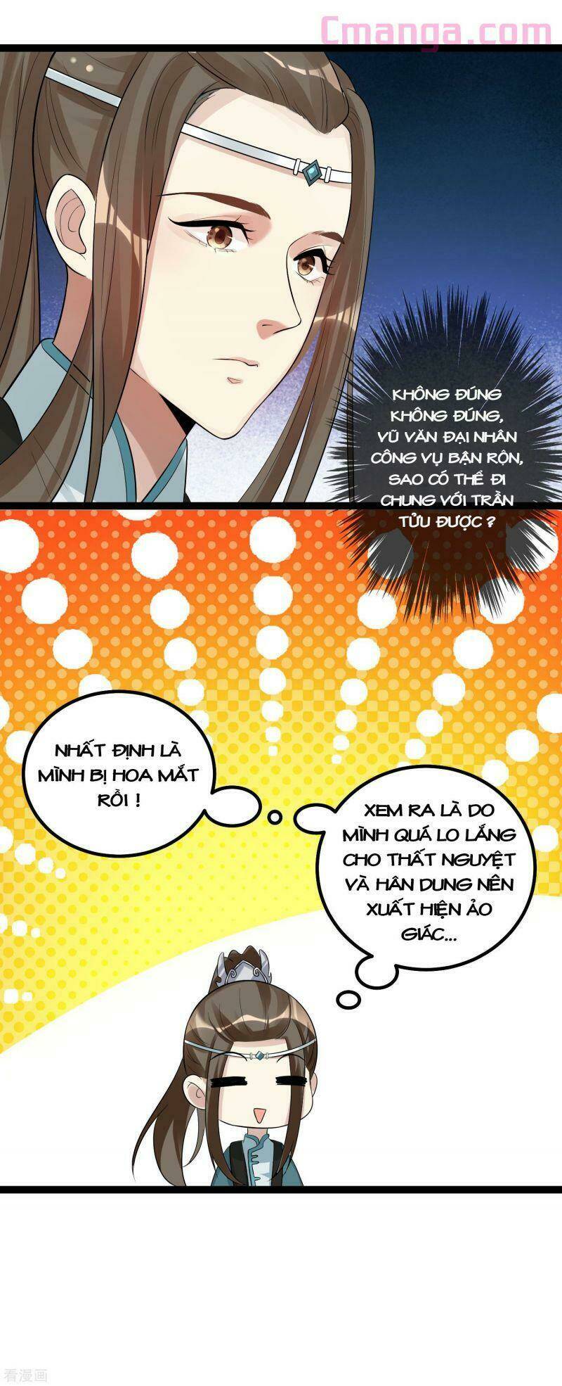 Chương 38 - Trang 17