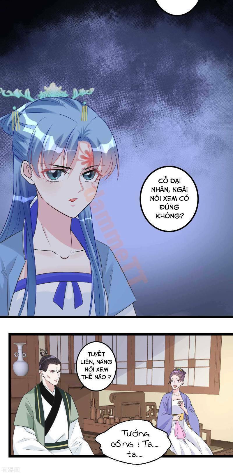 Trang 2