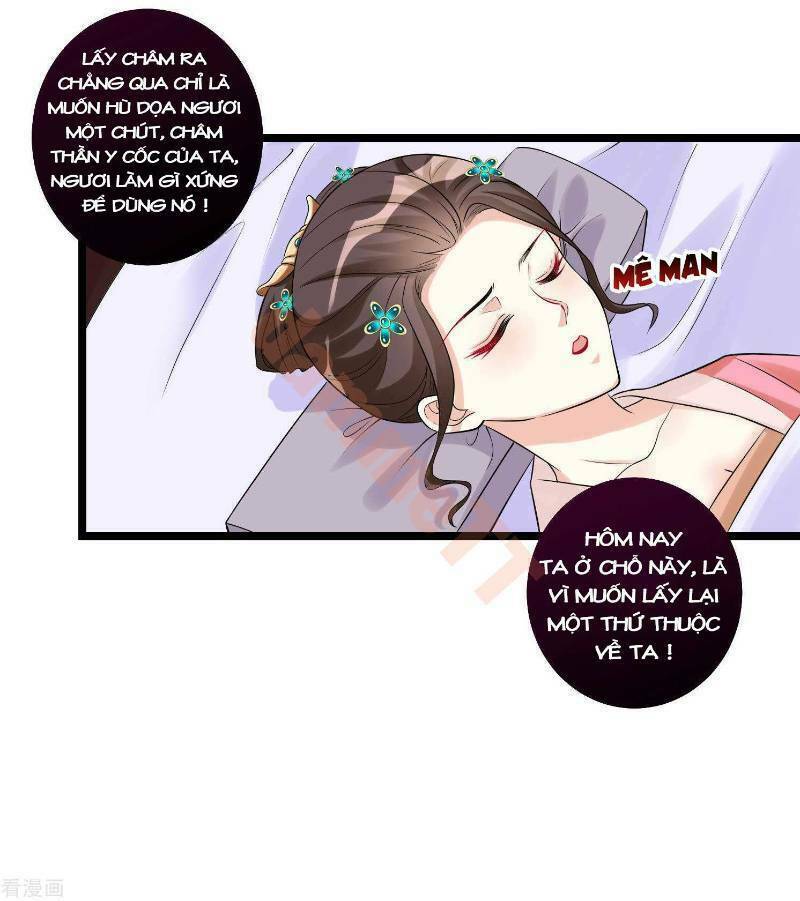 Trang 23