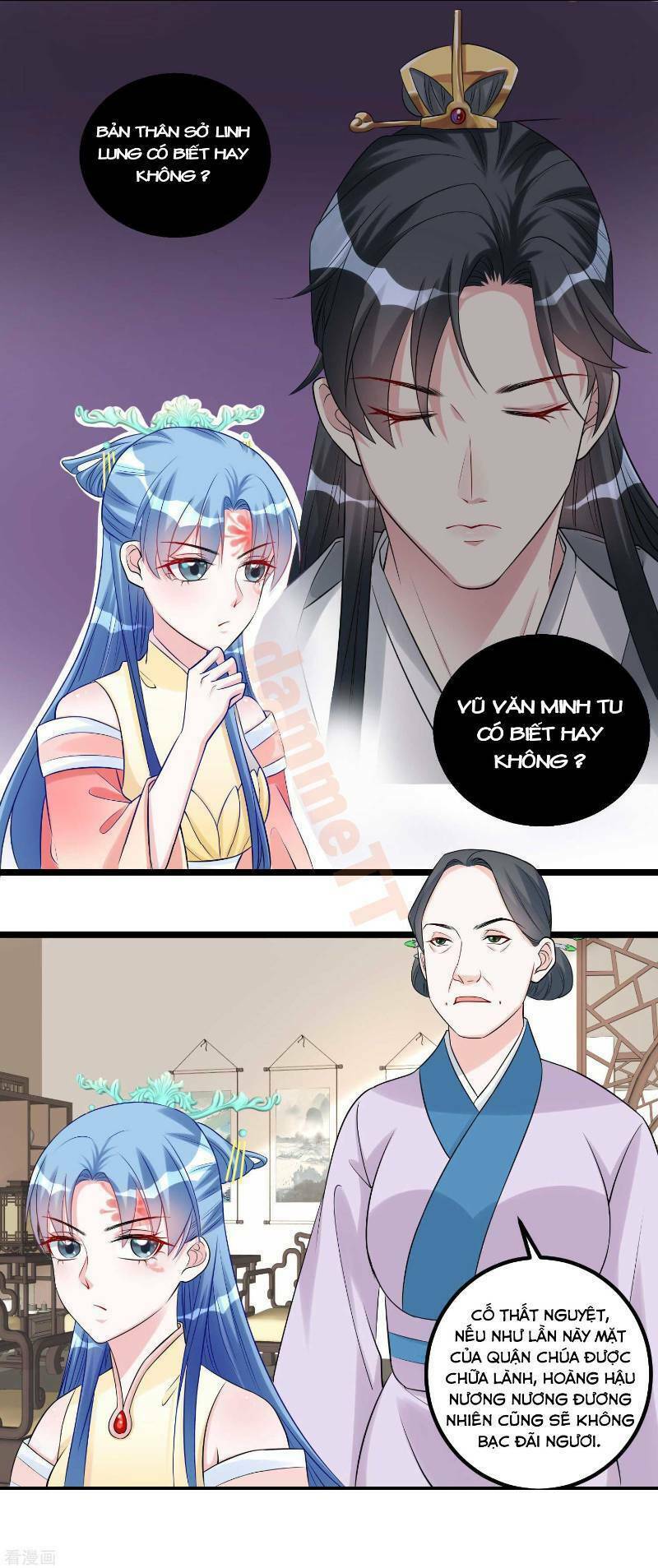 Chương 60 - Trang 14