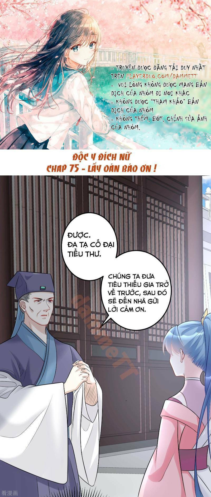 Chương 75 - Trang 1