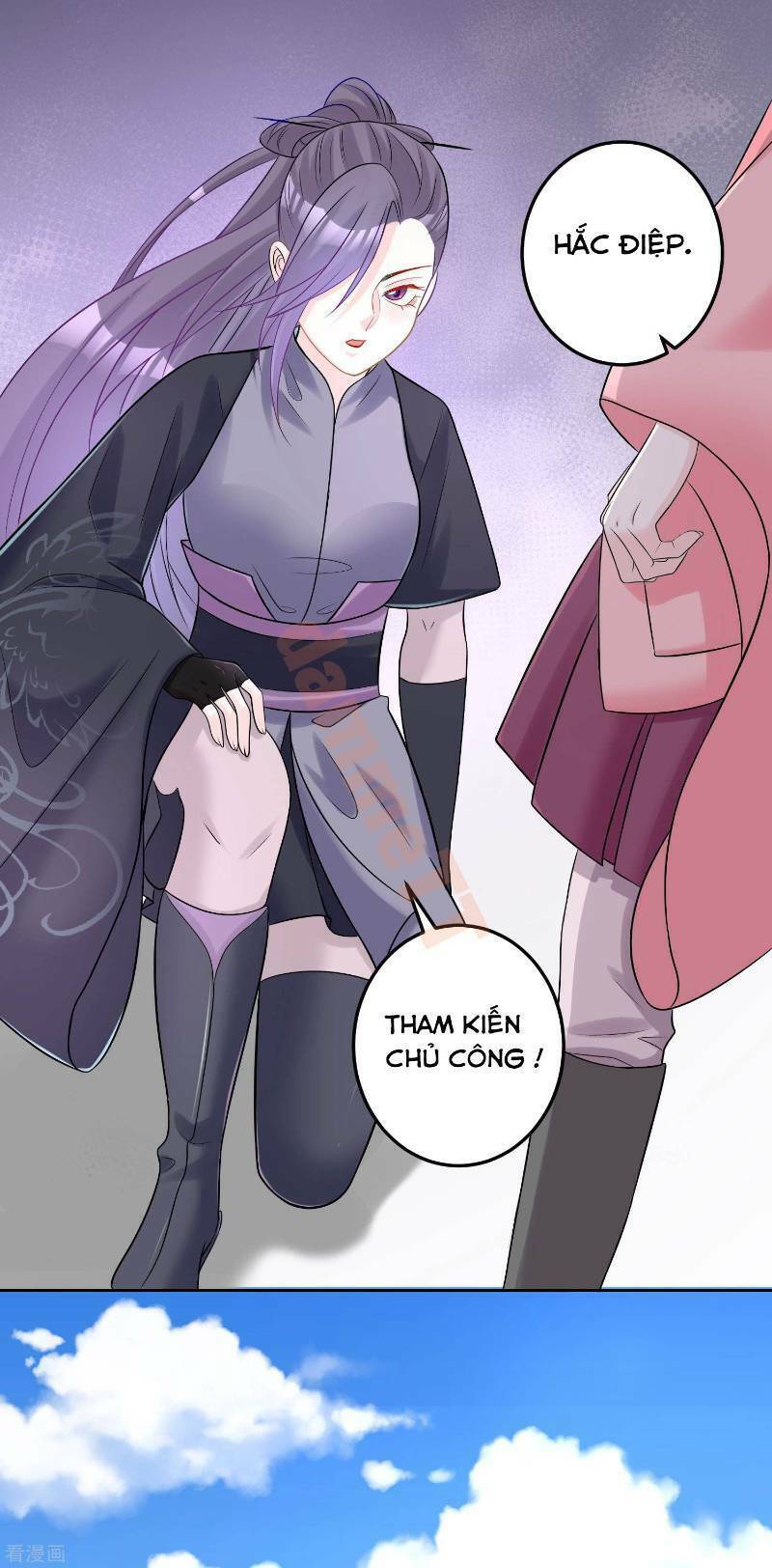 Chương 77 - Trang 12