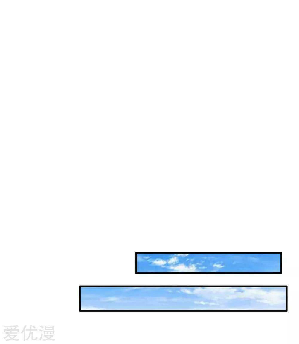 Chương 9 - Trang 3