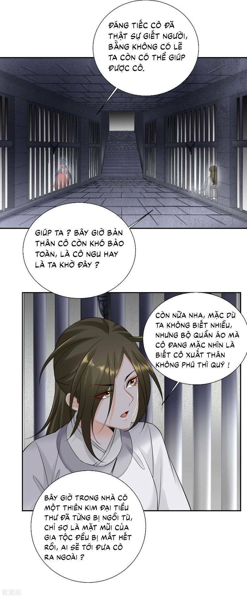 Chương 95 - Trang 12