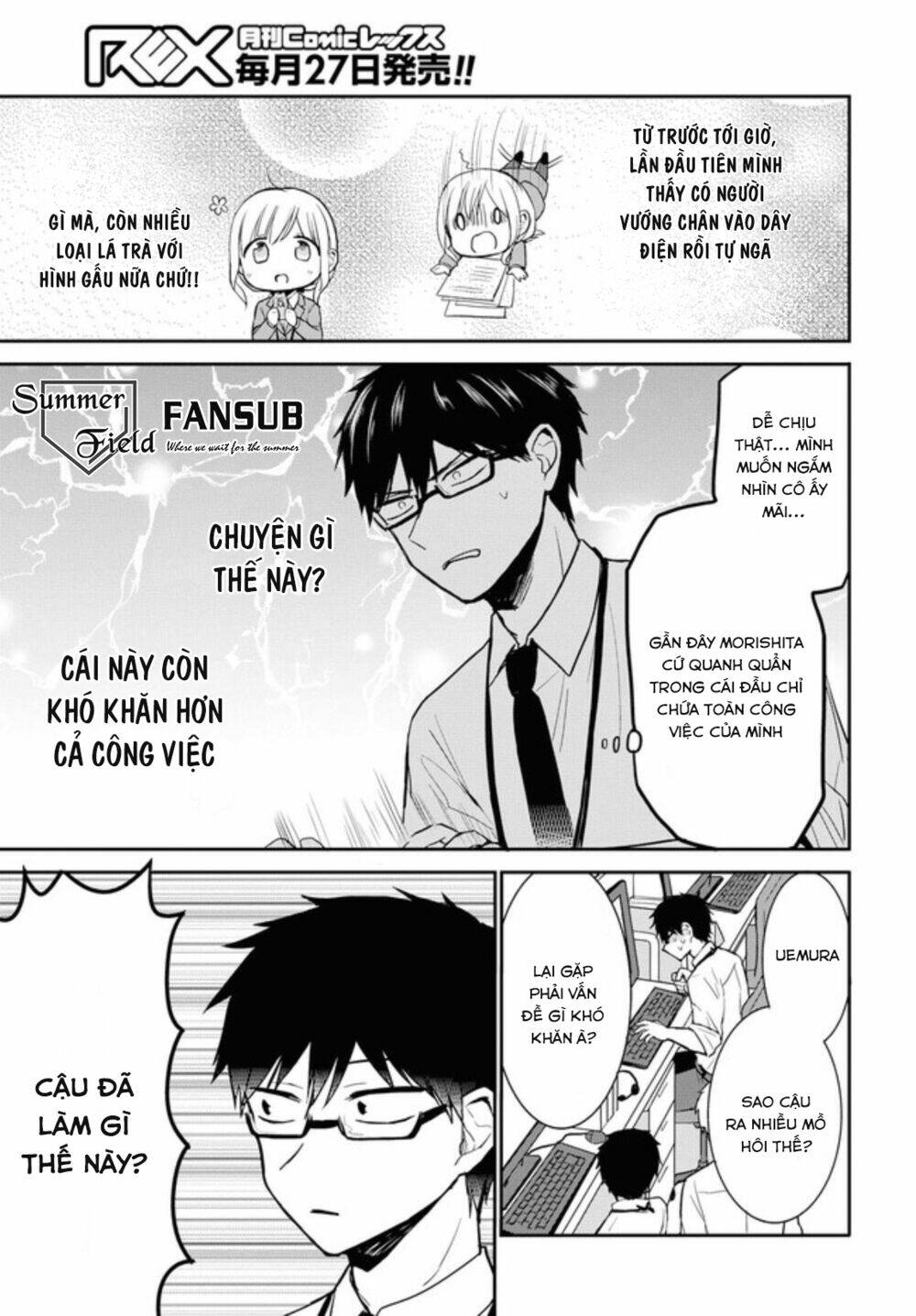 Trang 11