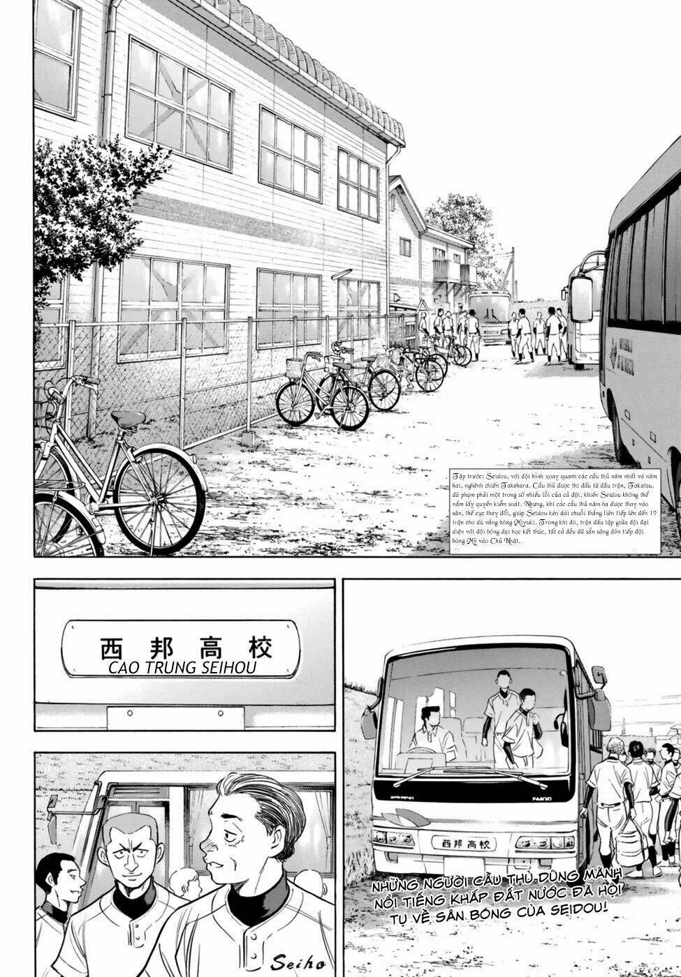 Chương 102 - Trang 3