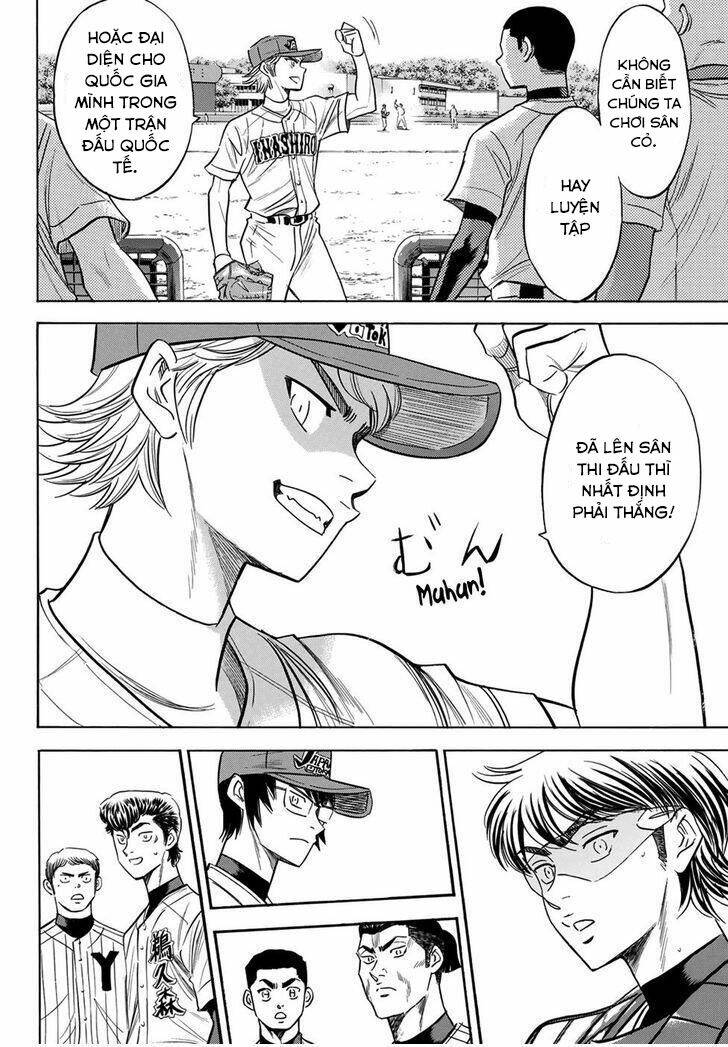 Chương 114 - Trang 7