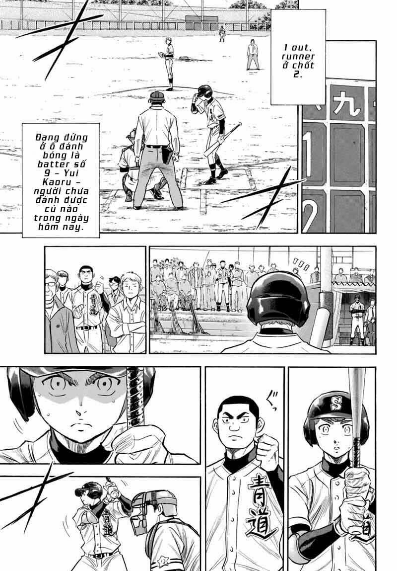 Chương 119 - Trang 5