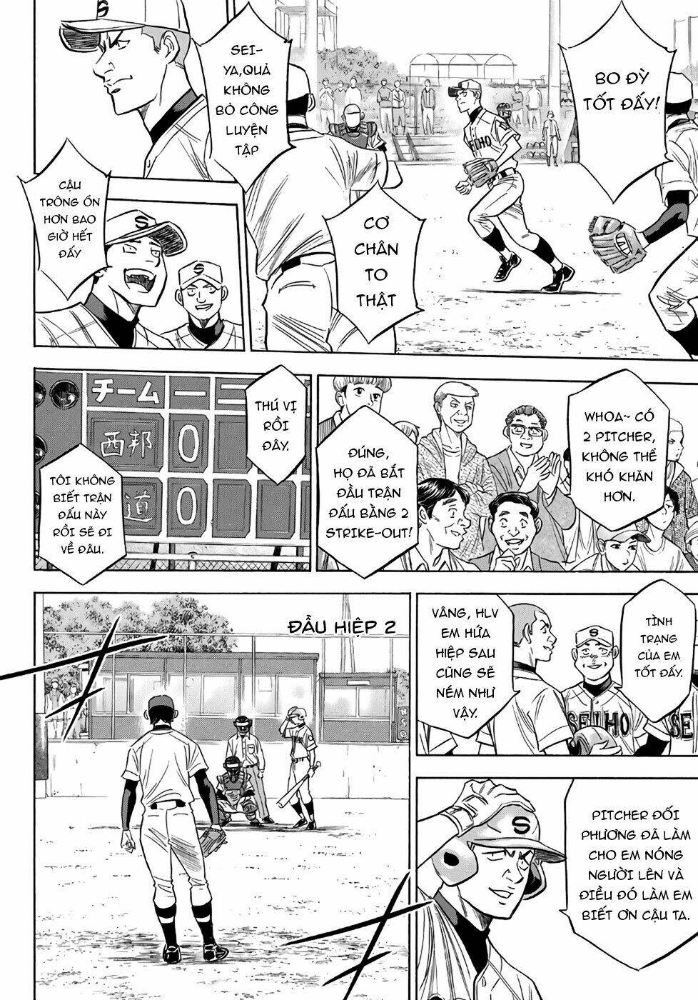 Chương 122 - Trang 18