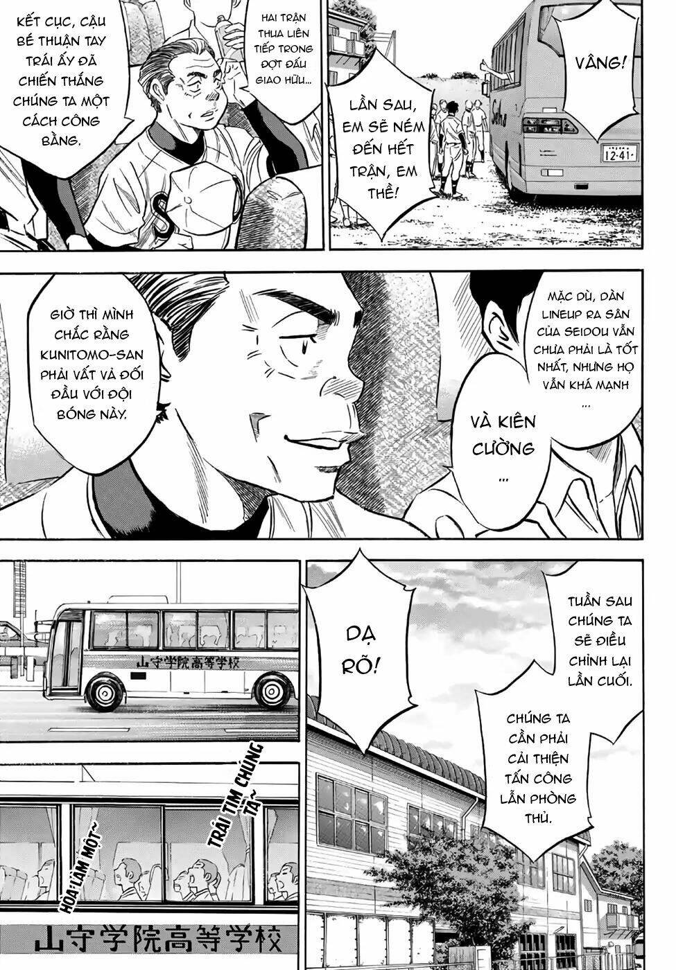 Chương 130 - Trang 15