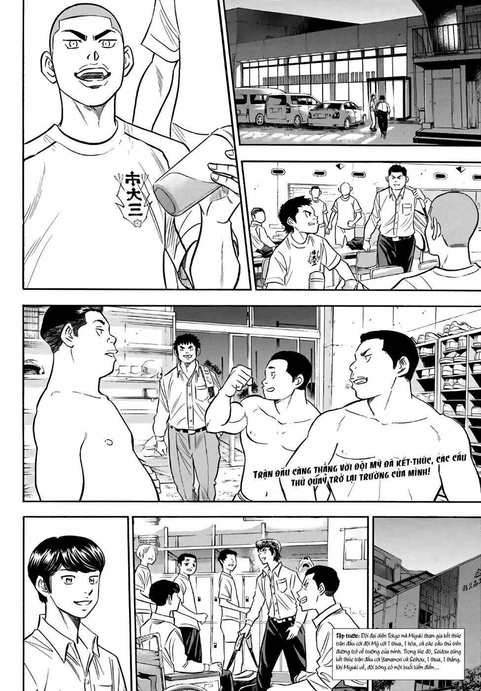 Chương 131 - Trang 4