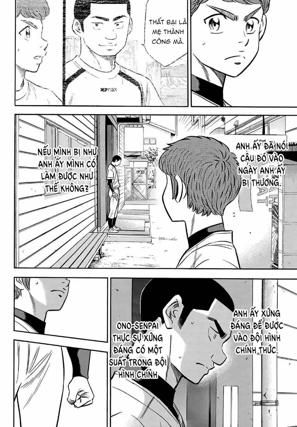 Chương 133 - Trang 14