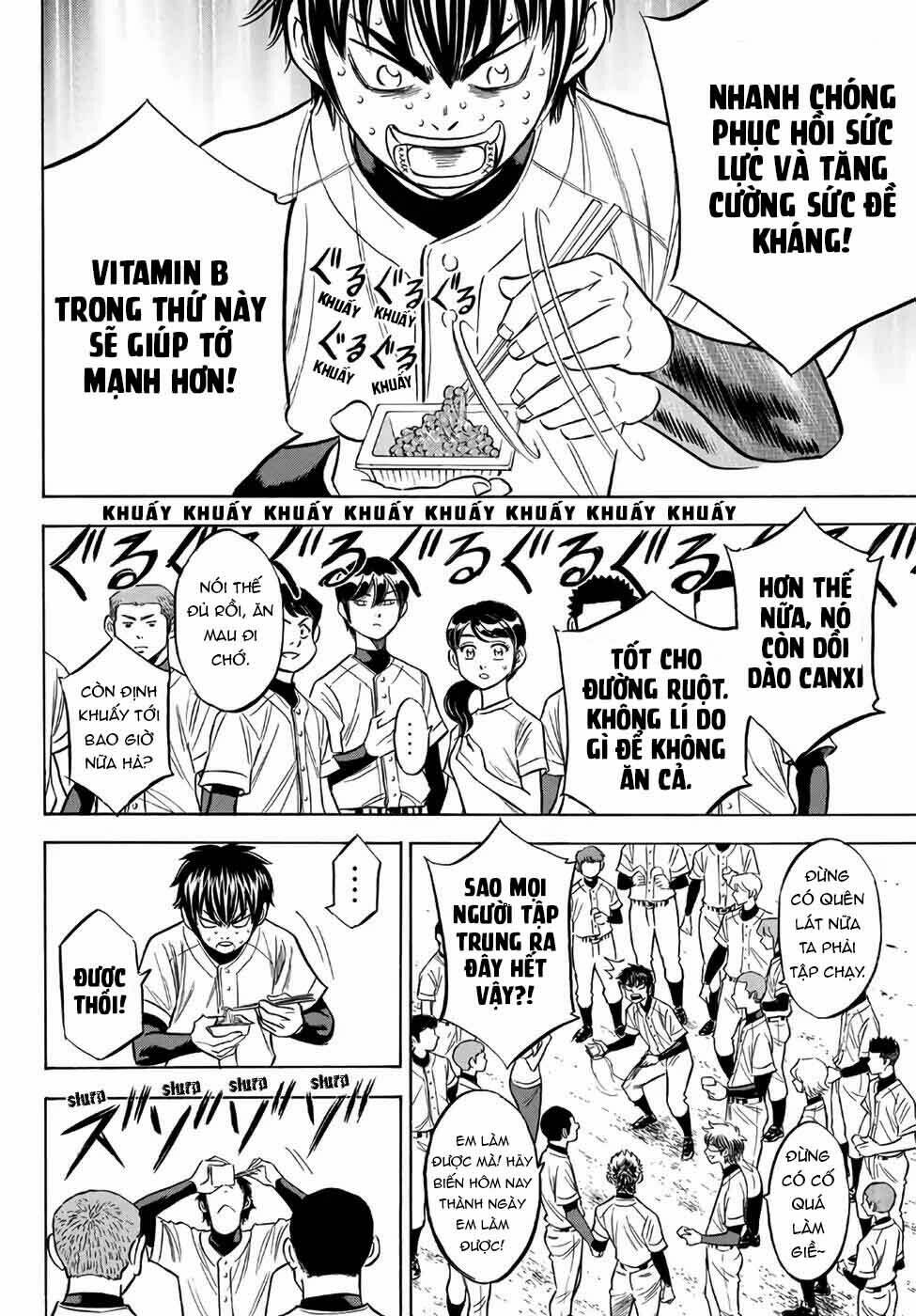 Chương 134 - Trang 17