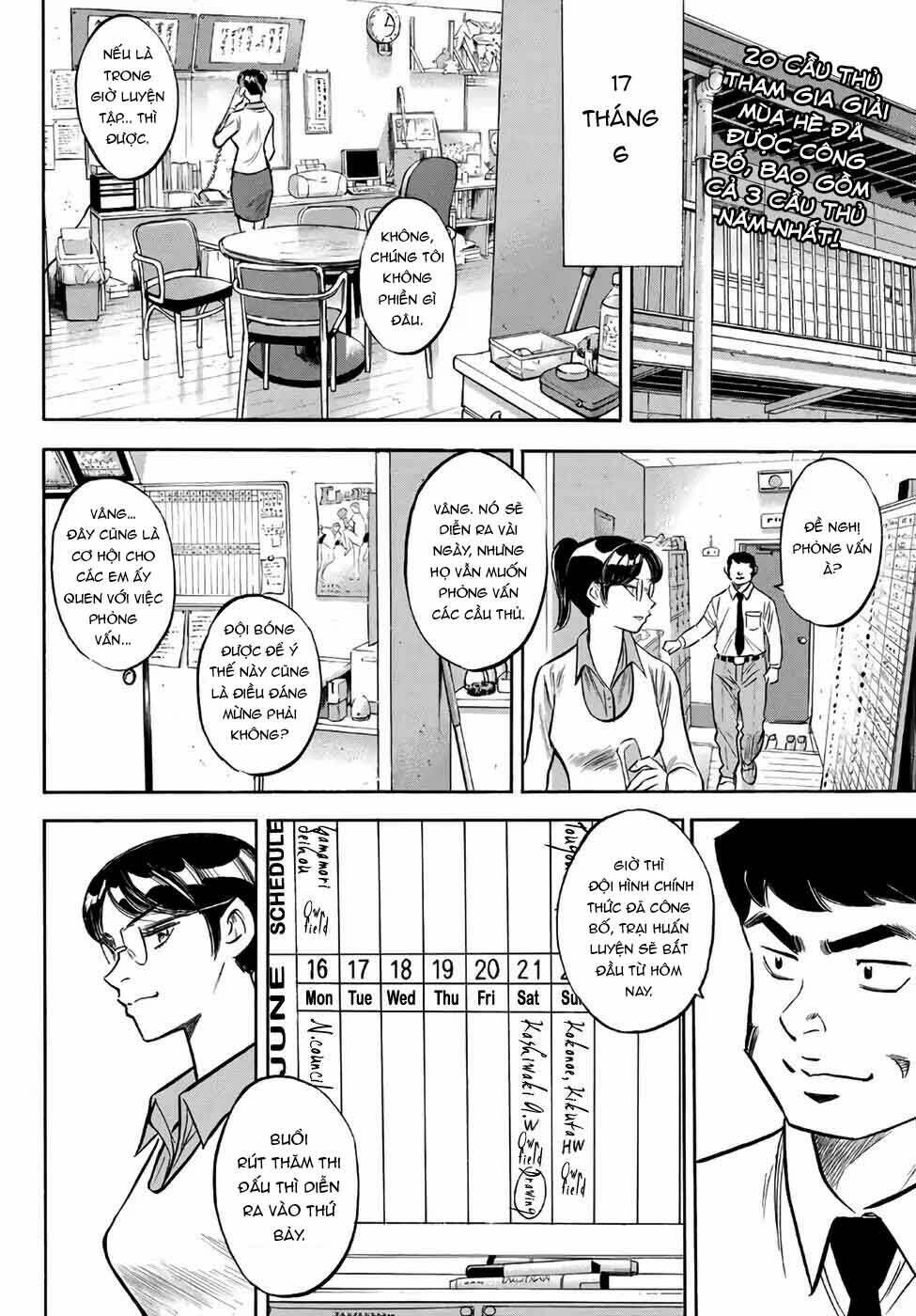 Chương 134 - Trang 3
