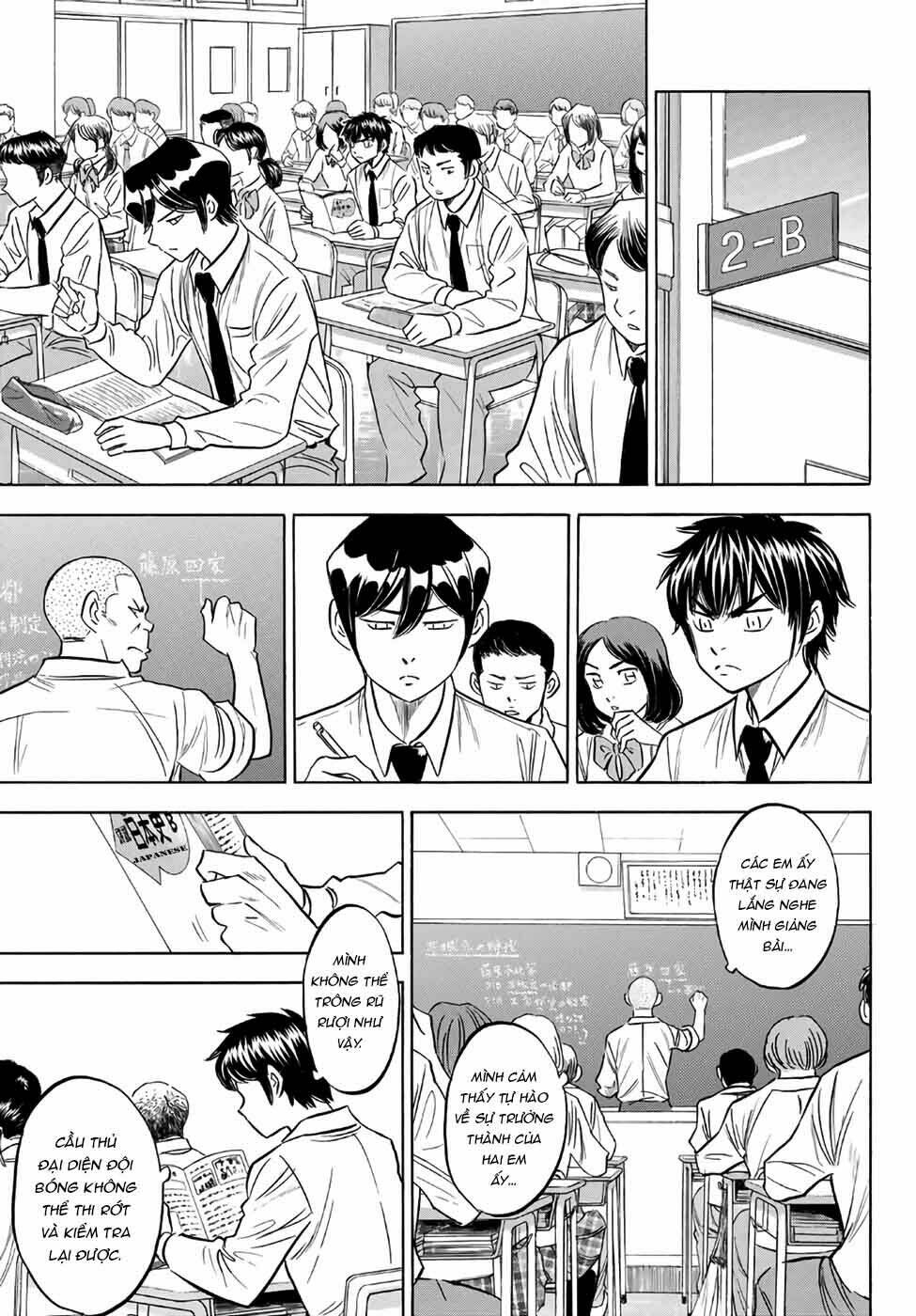Chương 135 - Trang 5