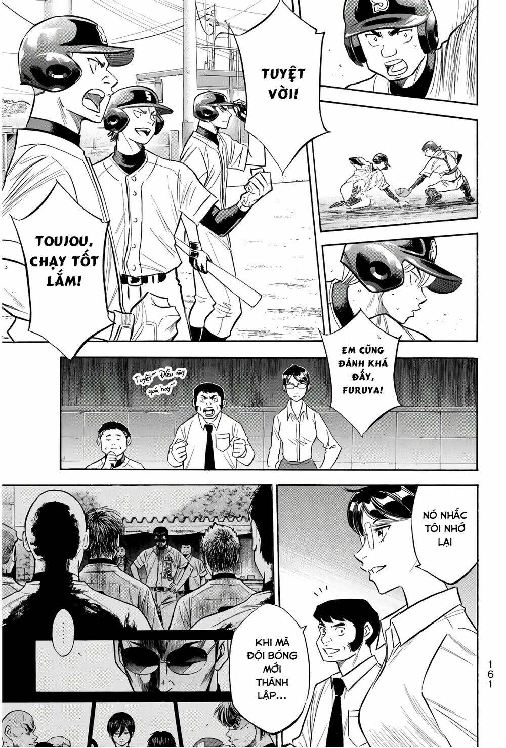 Chương 137 - Trang 18