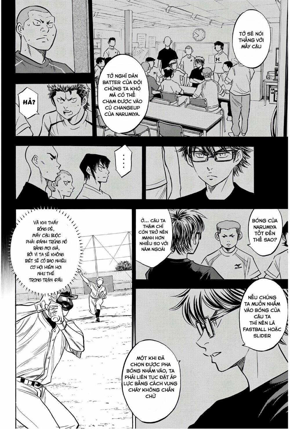 Chương 137 - Trang 7