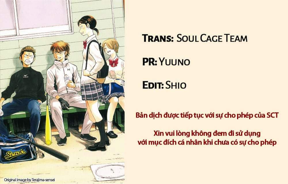 Chương 138 - Trang 1
