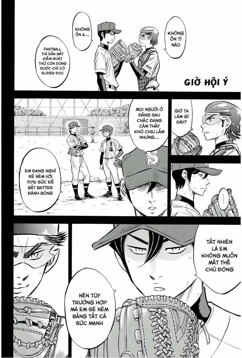 Chương 139 - Trang 11