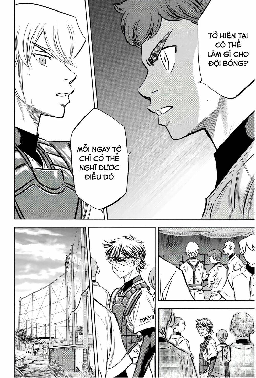Chương 139 - Trang 17