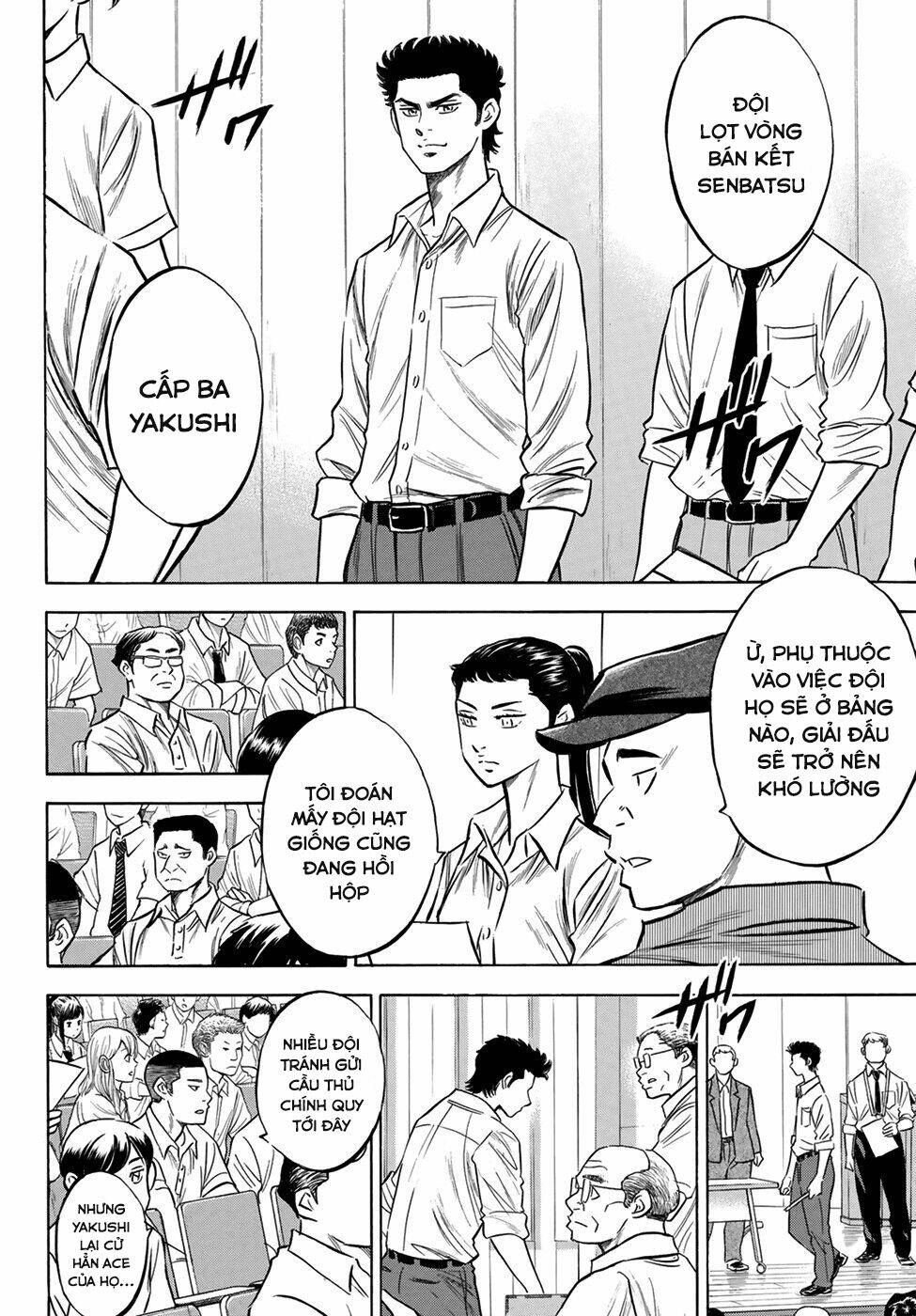 Chương 139 - Trang 5