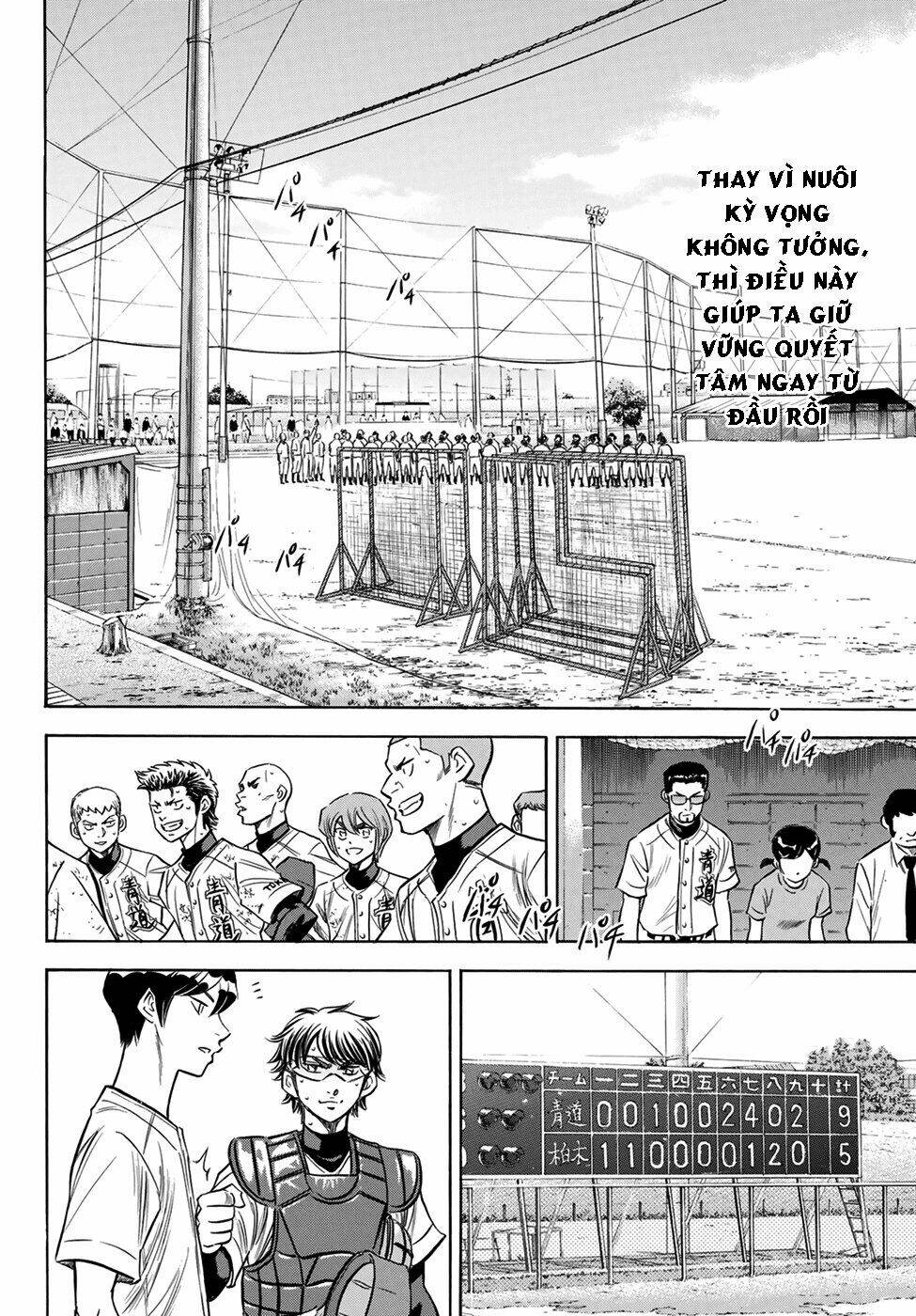 Chương 139 - Trang 9