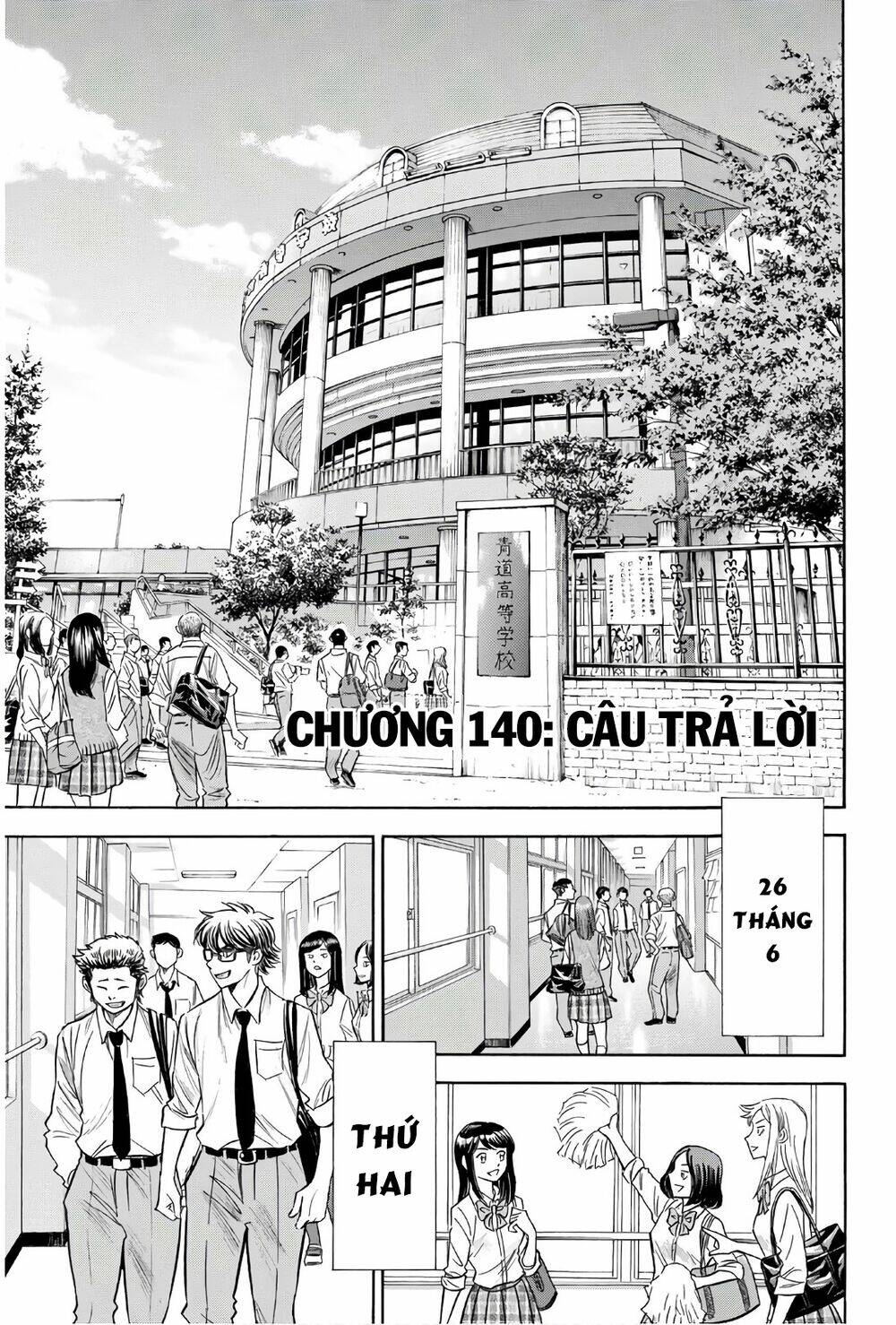 Chương 140 - Trang 2