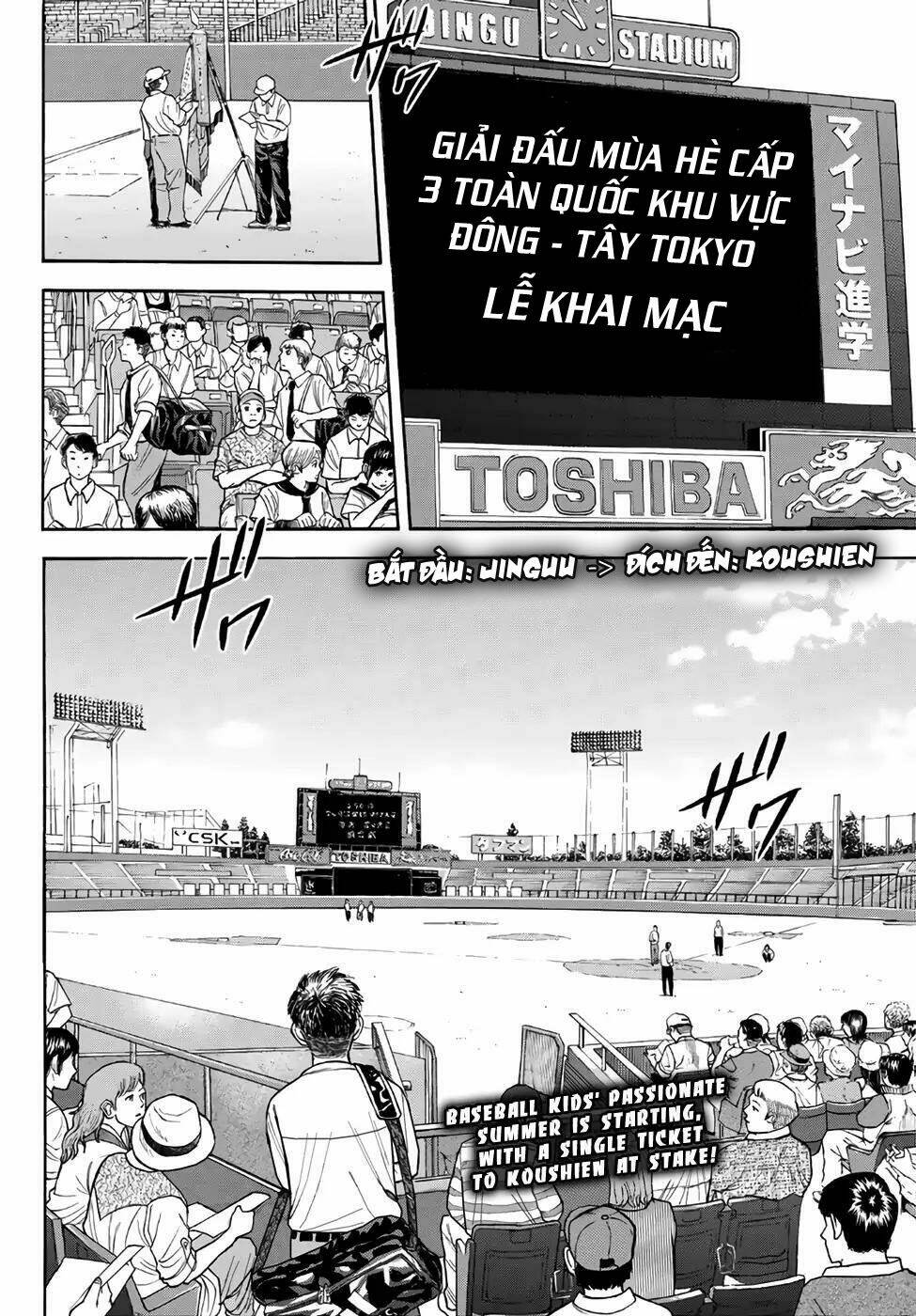 Chương 141 - Trang 17
