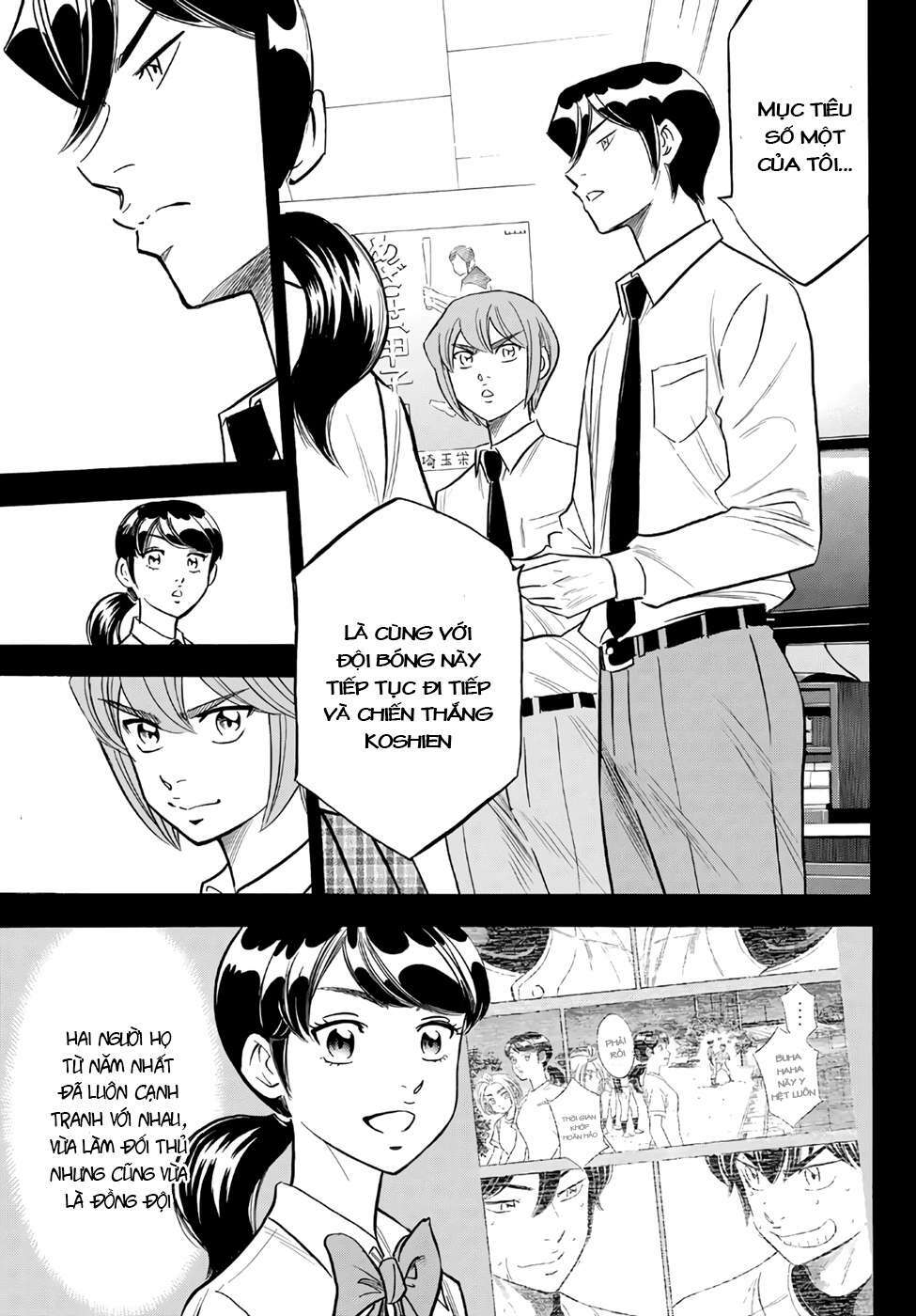 Chương 142 - Trang 17