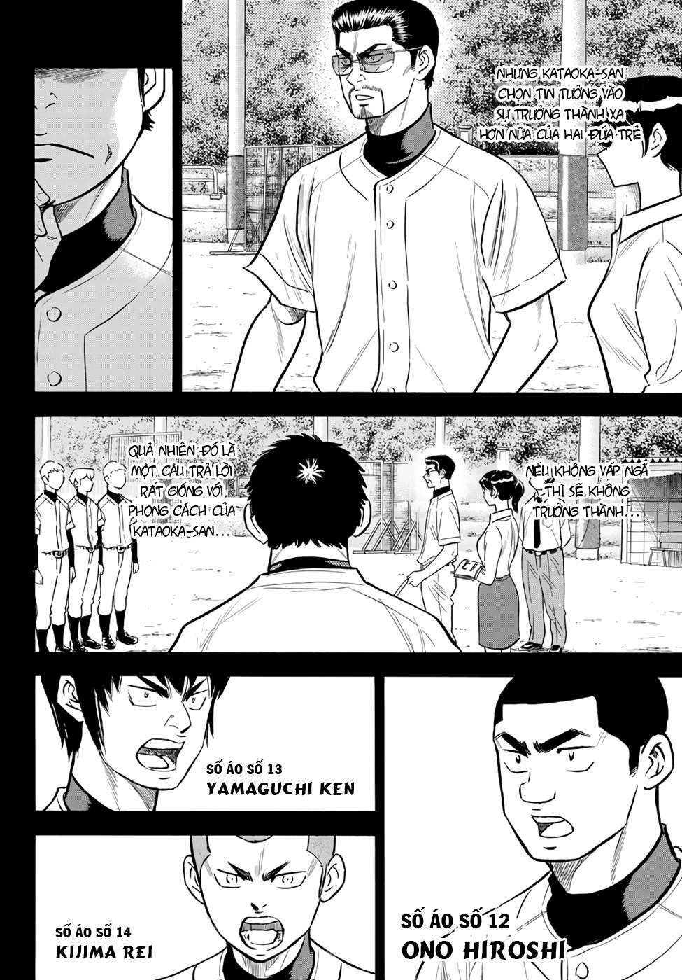 Chương 142 - Trang 9