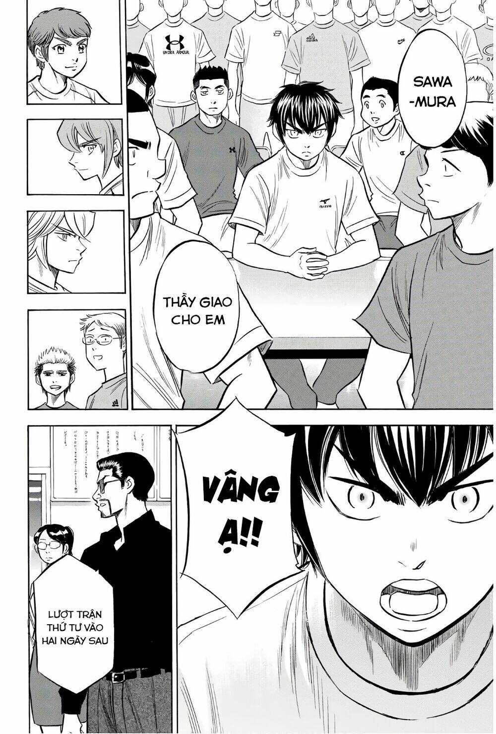 Chương 145 - Trang 7