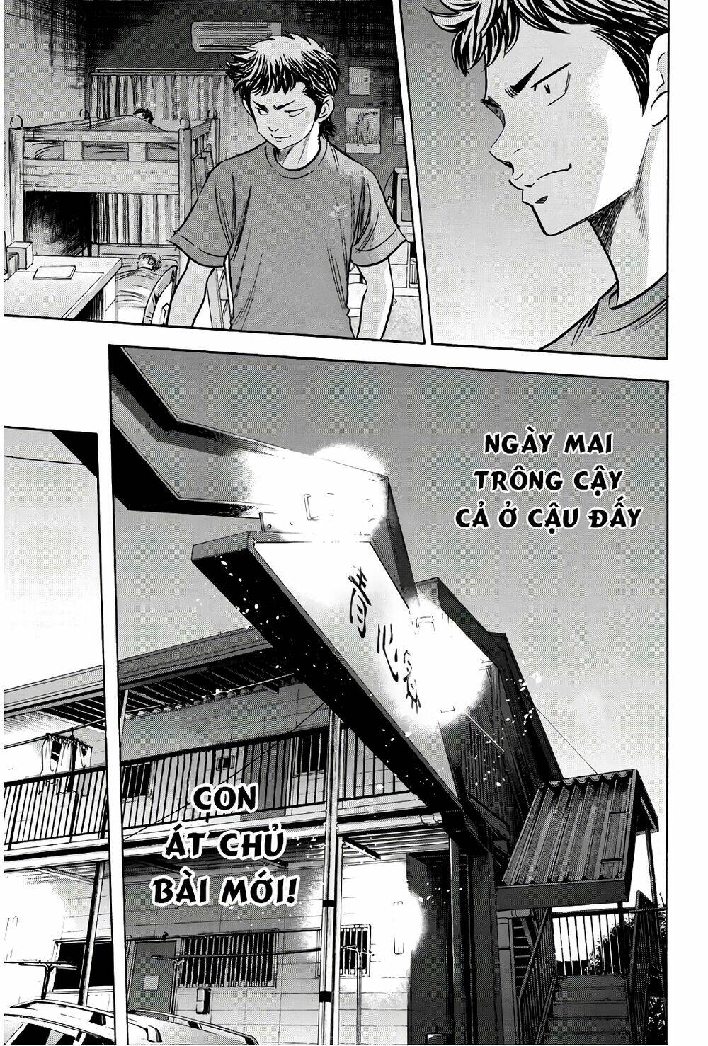 Chương 146 - Trang 20