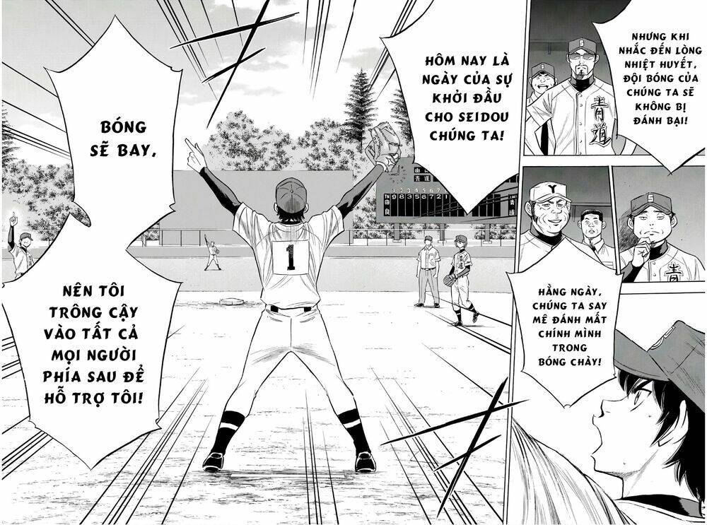 Chương 147 - Trang 14