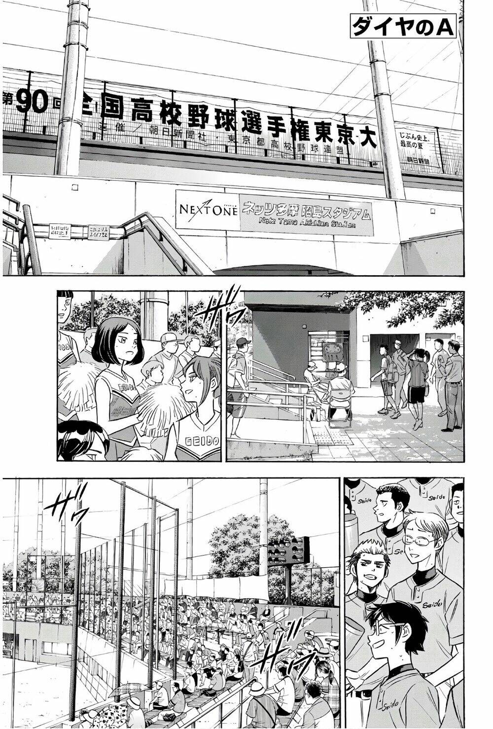 Chương 147 - Trang 5