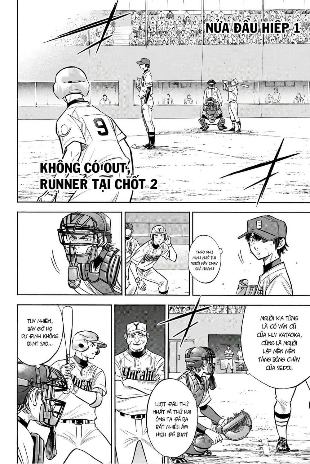Chương 148 - Trang 6