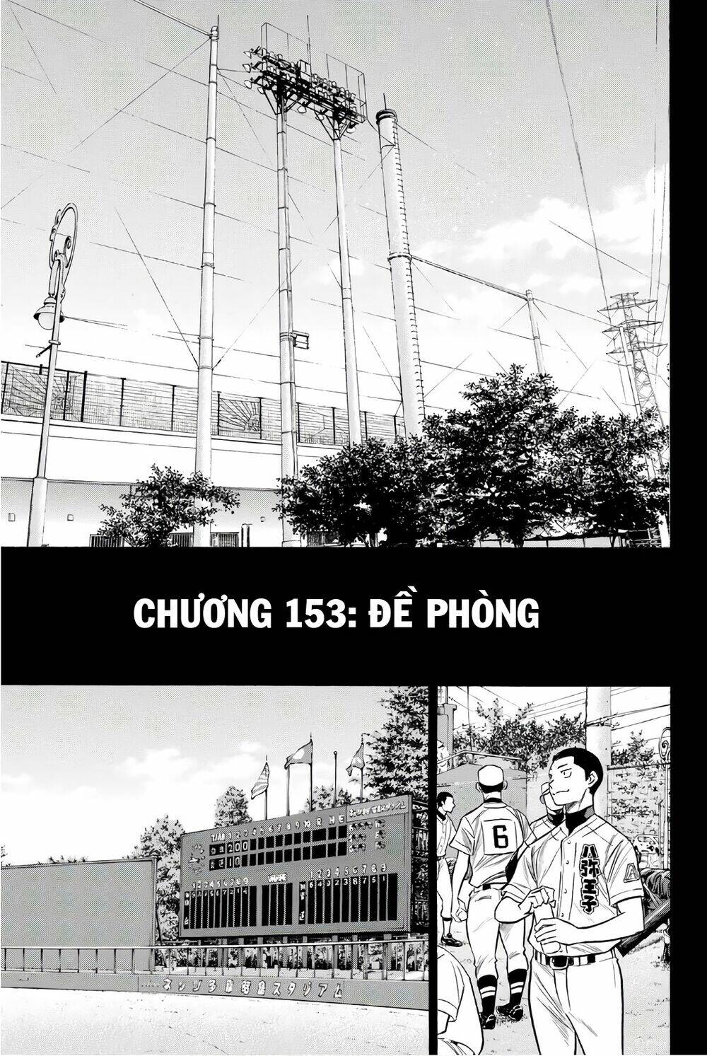Chương 153 - Trang 2