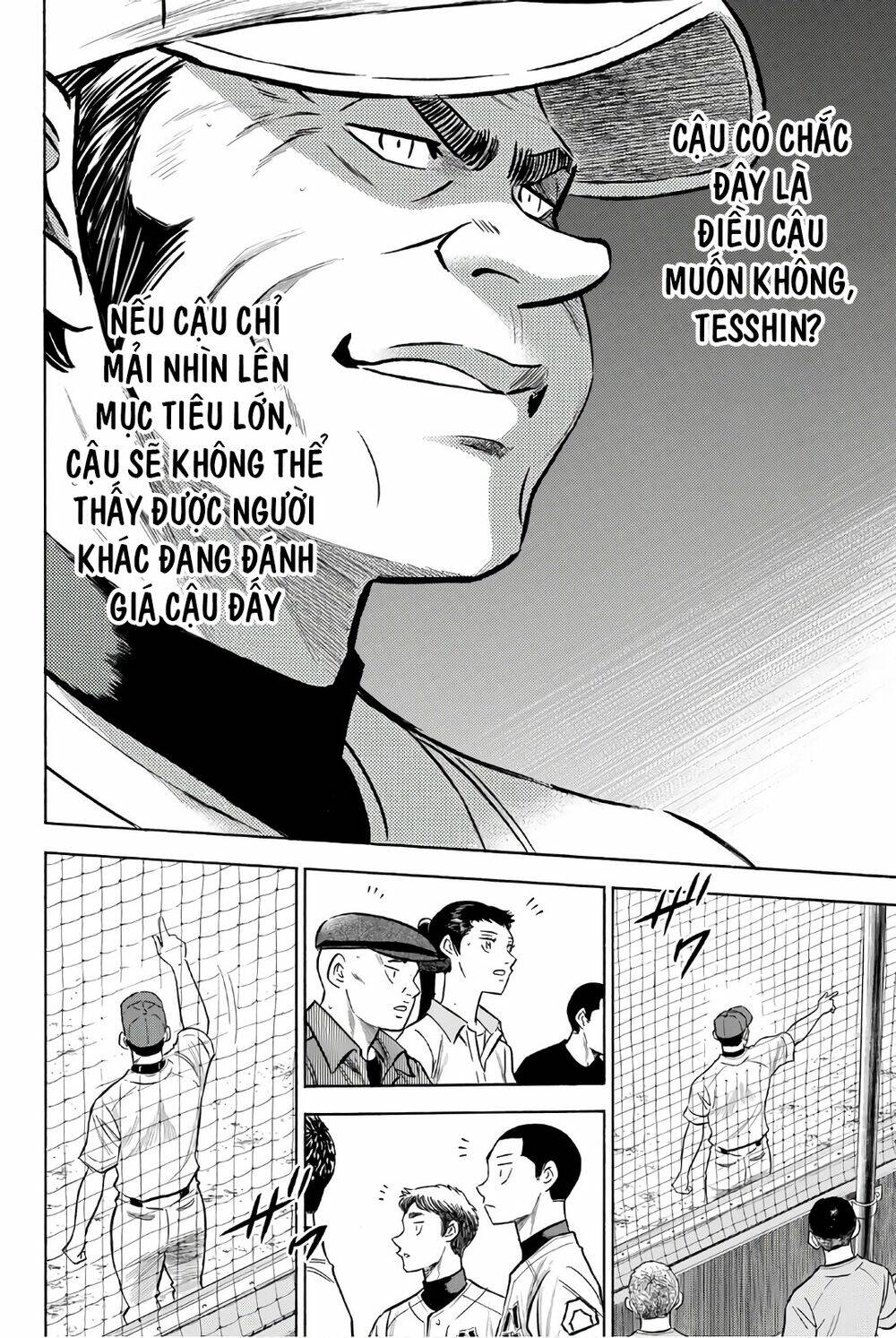 Chương 153 - Trang 20