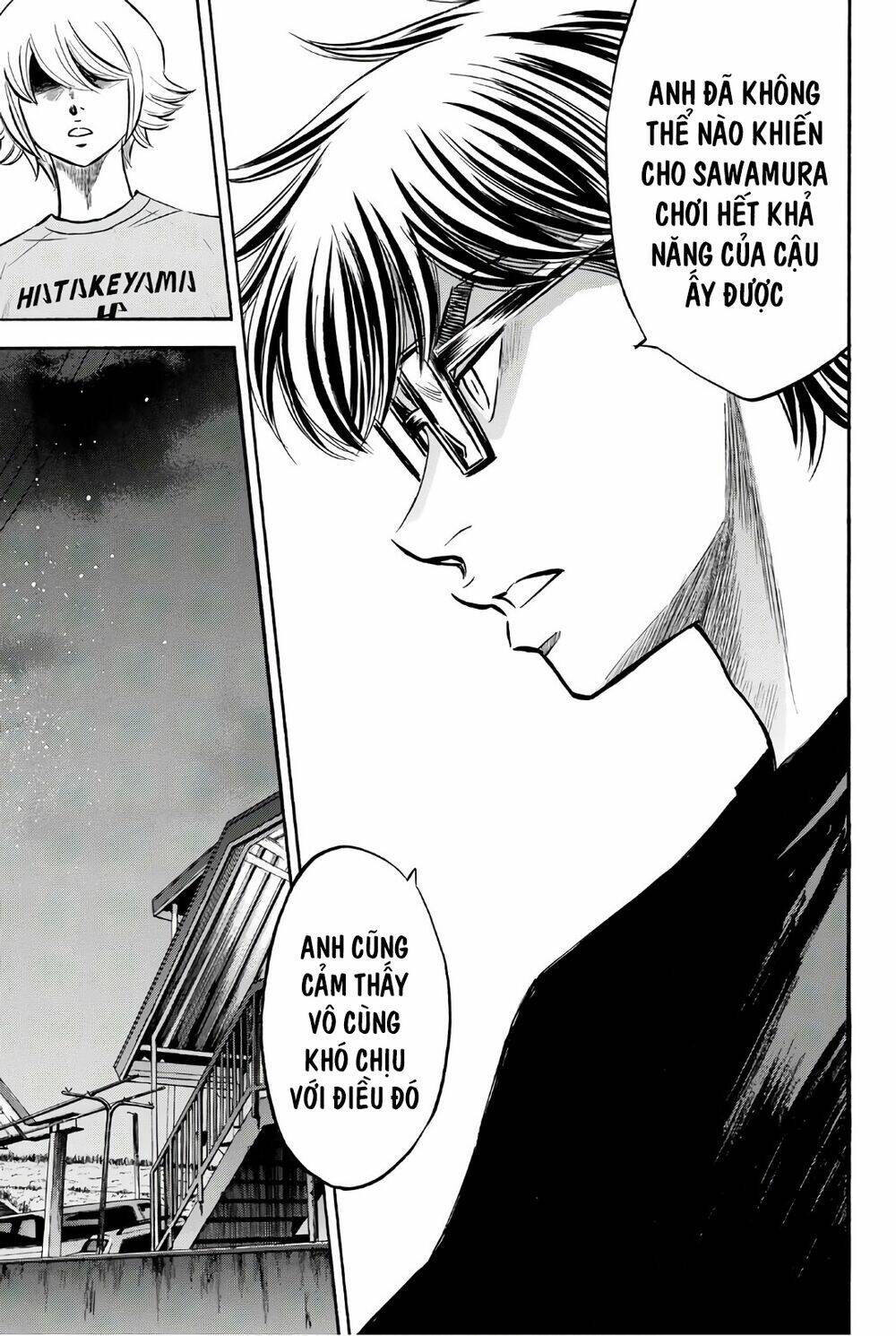 Chương 159 - Trang 18